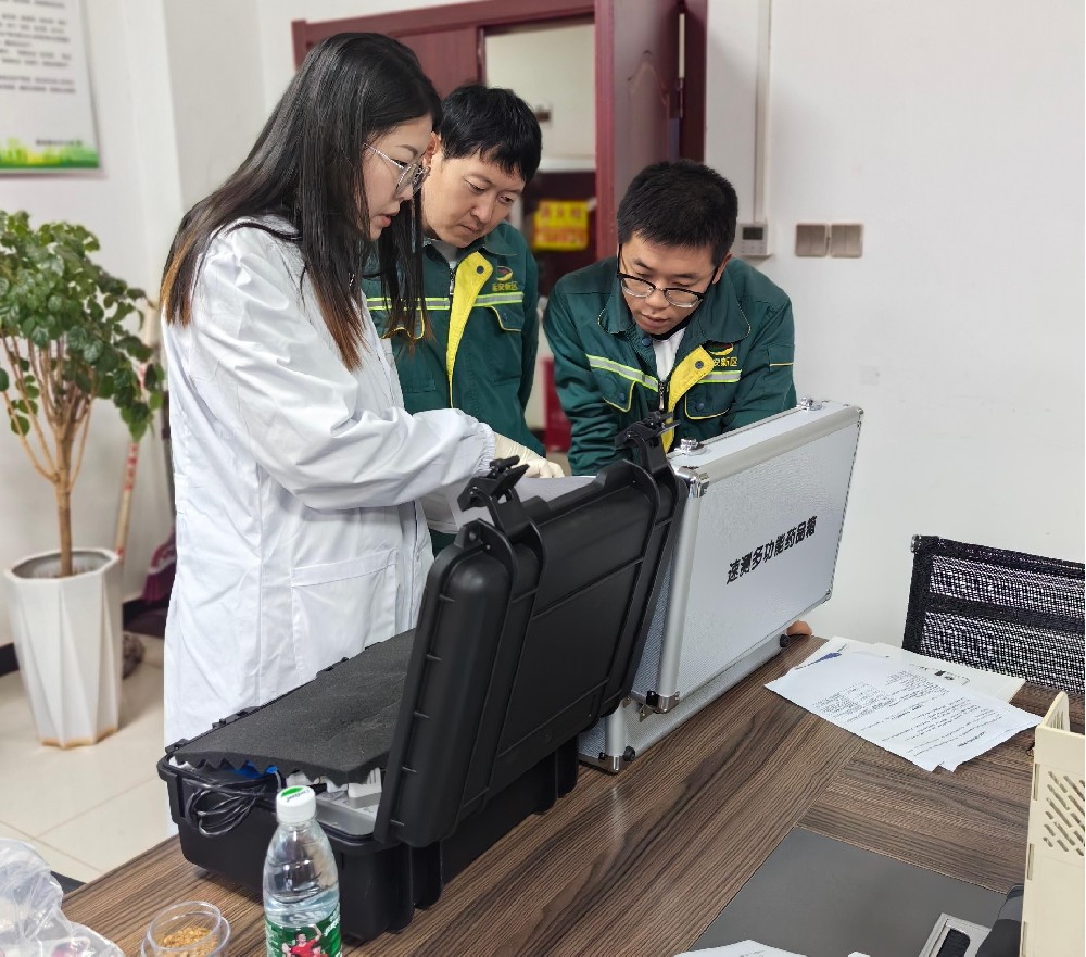 萊恩德土壤養(yǎng)分檢測儀入駐延安新區(qū)市政公用有限公司，檢測實力再升級